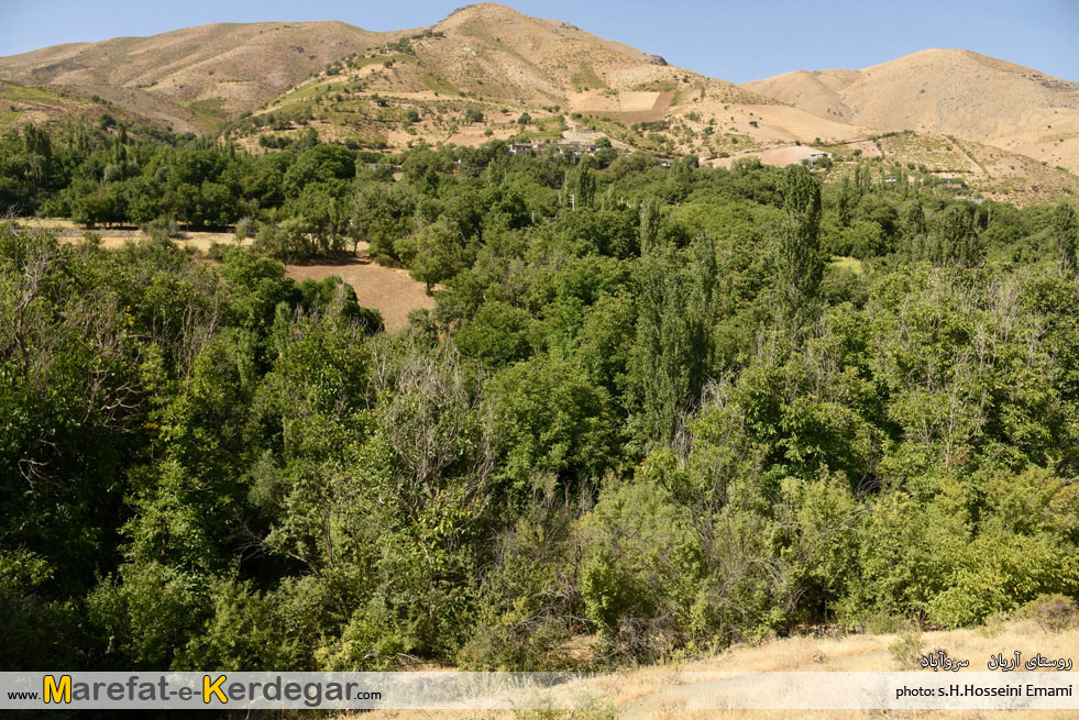 روستاهای سروآباد